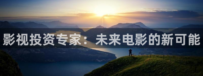 蚌埠百大拓基大地影院