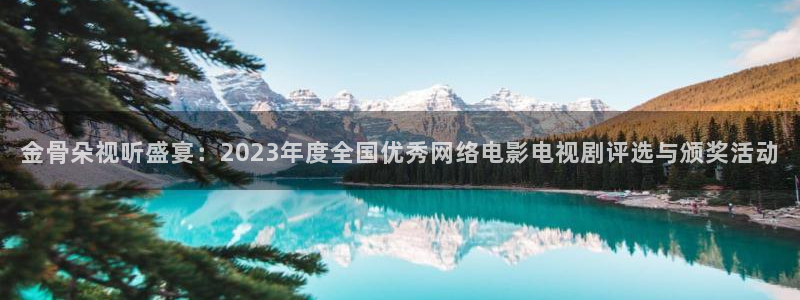 大地高清在线电影