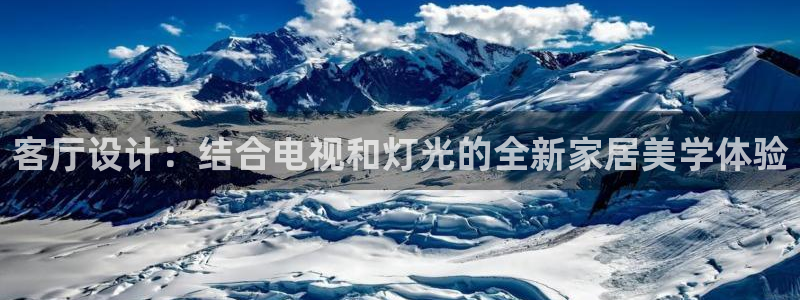 怀化大地数字影院