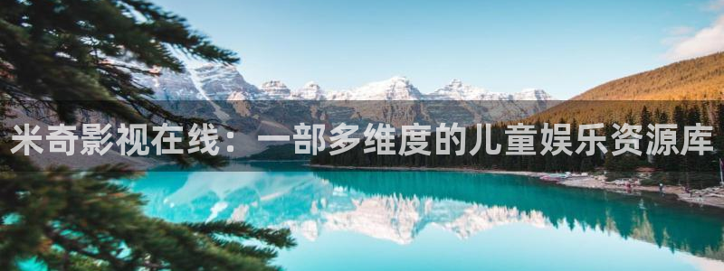 大地电影院购票