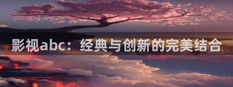 大地资源网电影在线观看