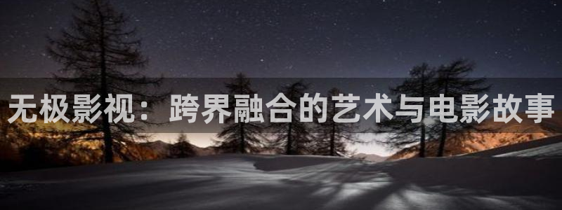 大地资源网高清在线观看