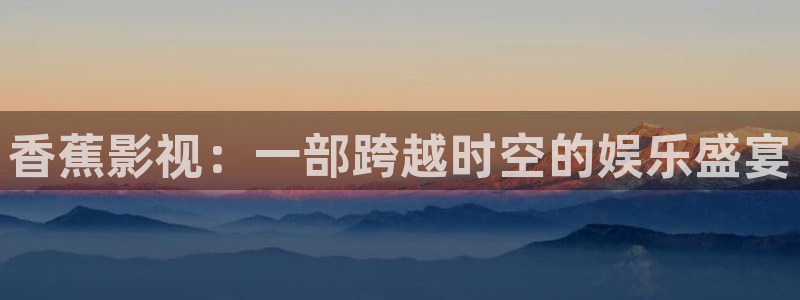 大地影院的优惠条件
