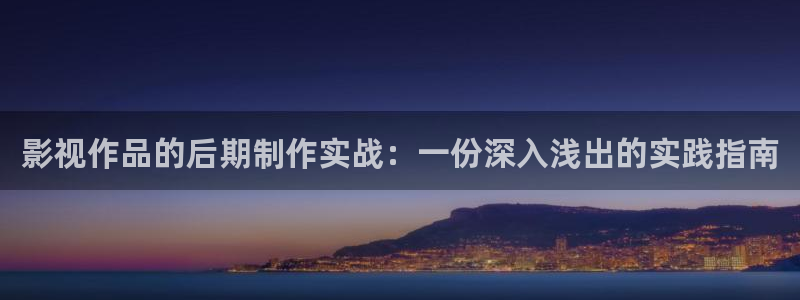 大地影院第二页官网